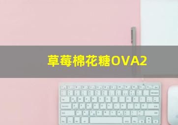 小学PEP版英语三年级下册