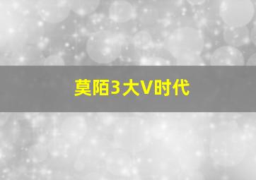 惊天破