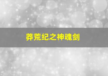 三人做世界