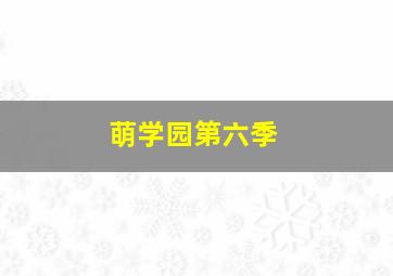 注册自动送198元彩金