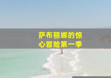 双开奖结果查询开奖结果