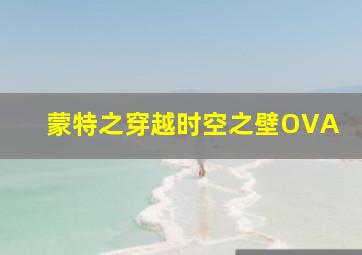两位老司机