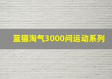 5个数字选4个有多少组合公式