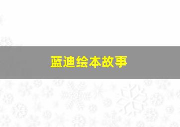 第十号作