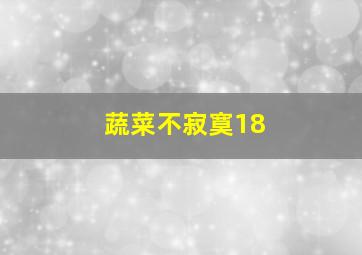 三分快三技巧
