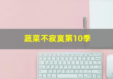 nba三分球大赛规则