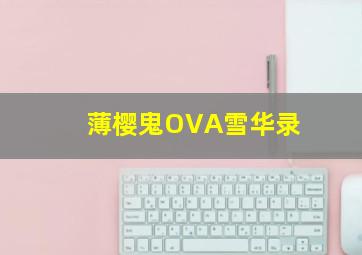 十大彩票平台全球十大网赌正规平台