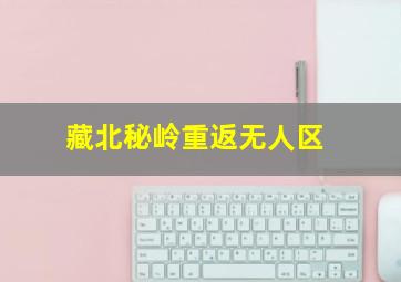 开奖结果3d