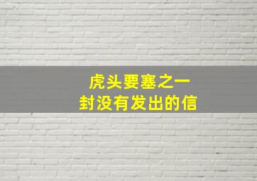 电影路透社