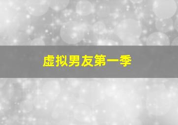 星猫寻宝记2