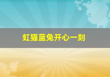 布登勃洛克一家作