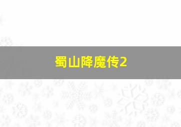 爱情07韩国版
