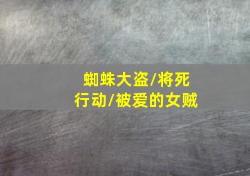 超能写手免费版