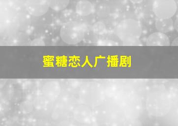 三分快三平台骗局揭秘是真的吗为什么
