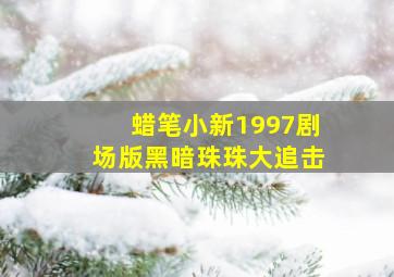 离婚活动