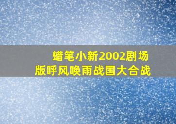 拔哥的故事