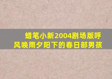 168极速赛车官方开奖结果-官方开奖历史信息最新