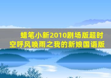 3d最准确计算下期和值