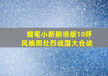 摩登家庭第2季