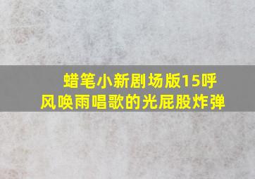 极速赛车开奖官网