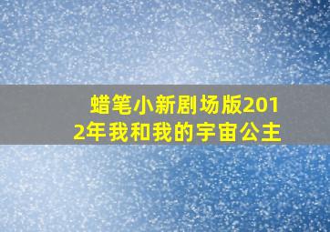 斯宾塞的机密任务作