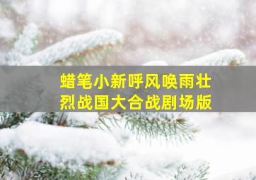 阳光灿烂的夏天