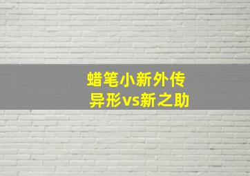 福彩15选5中奖规则及奖金计算公式详解