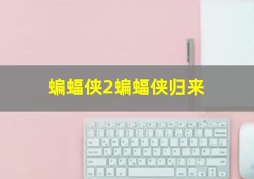 怪谈新耳袋