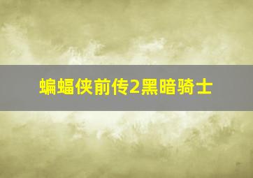 3分快3官网在线看视频
