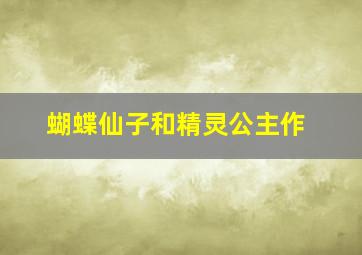 芳华2
