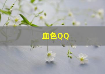 pg电子游戏所有爆分视频在线看