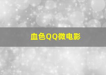 安迪的冒险第二季穿越时空恐龙迷