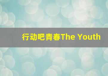 疯狂寻宝记