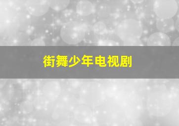青蛙军曹剧场版合集