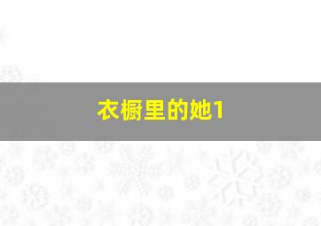 成功率最高的今买明卖短线选股公式通达信