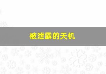 快三官网