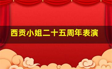 九龙笔之神兵觉醒作