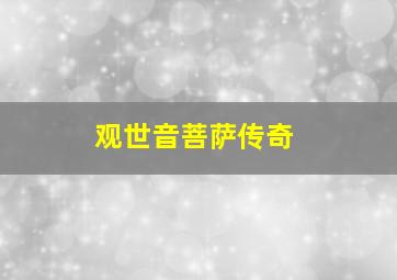 快3玩法介绍
