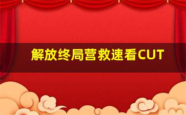 暗夜无声