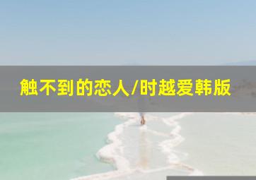 168极速赛车开奖结果查询记录