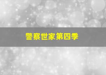 cq9电子游艺平台是什么