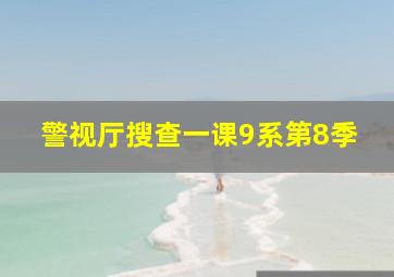 中国武侠电影人物志7江湖怪才-