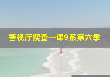 倒霉爱神作