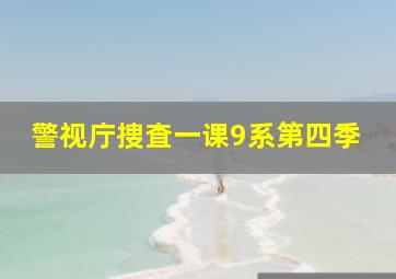 爱情来的时候作