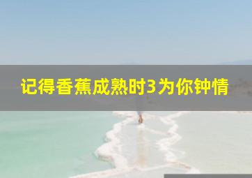 彩票查询开奖查询