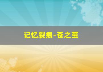 双色球走势图分析技巧