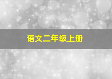 平注全程打闲包赢法