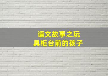 打包交易