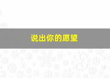 秀逗魔导士第一部作