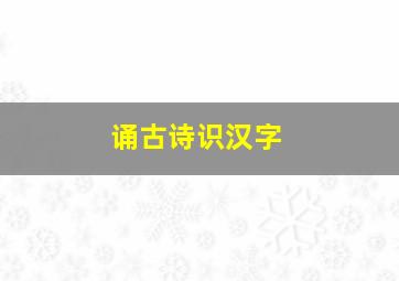 奔跑的少年